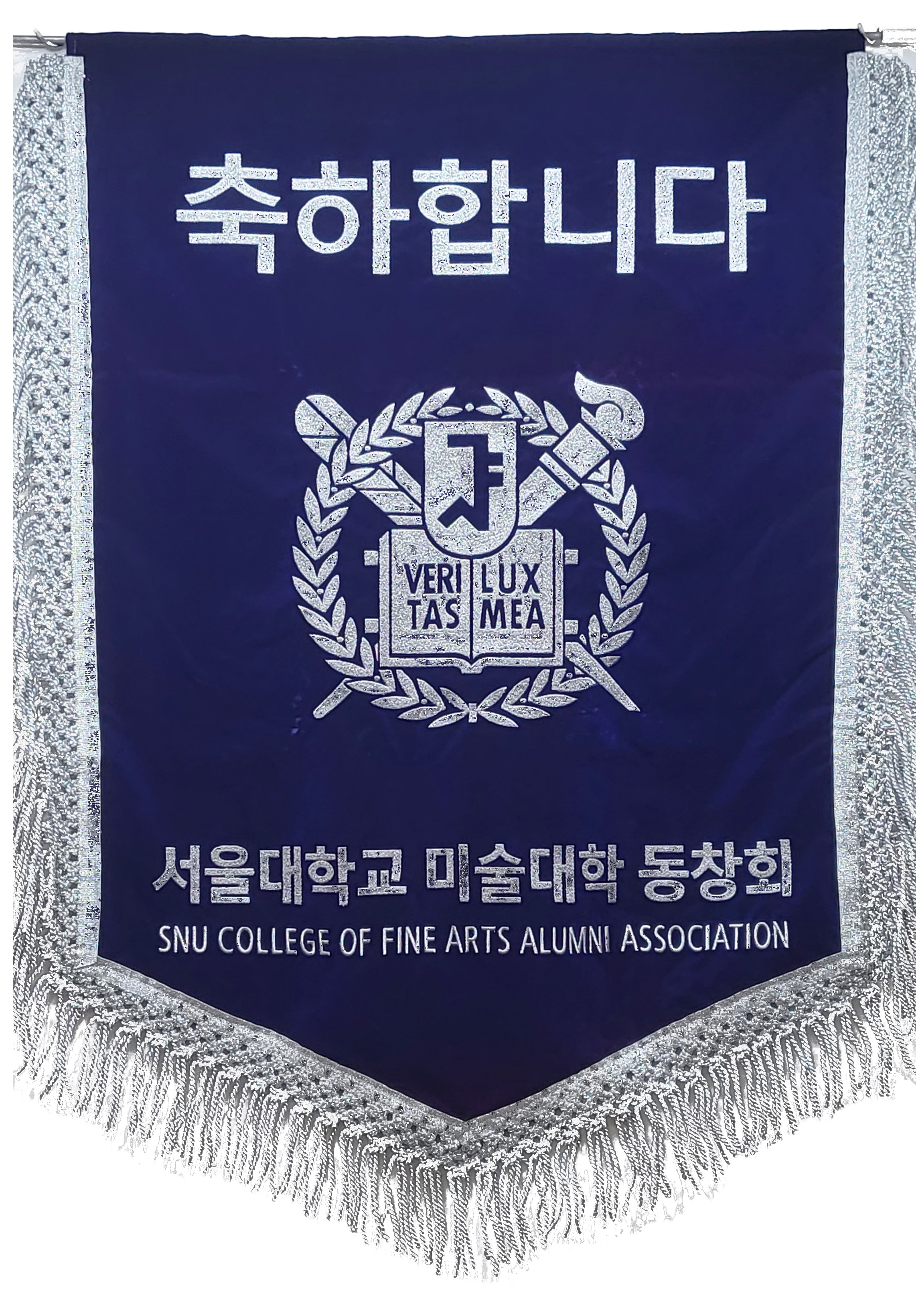 경하기 (제품:FL14)