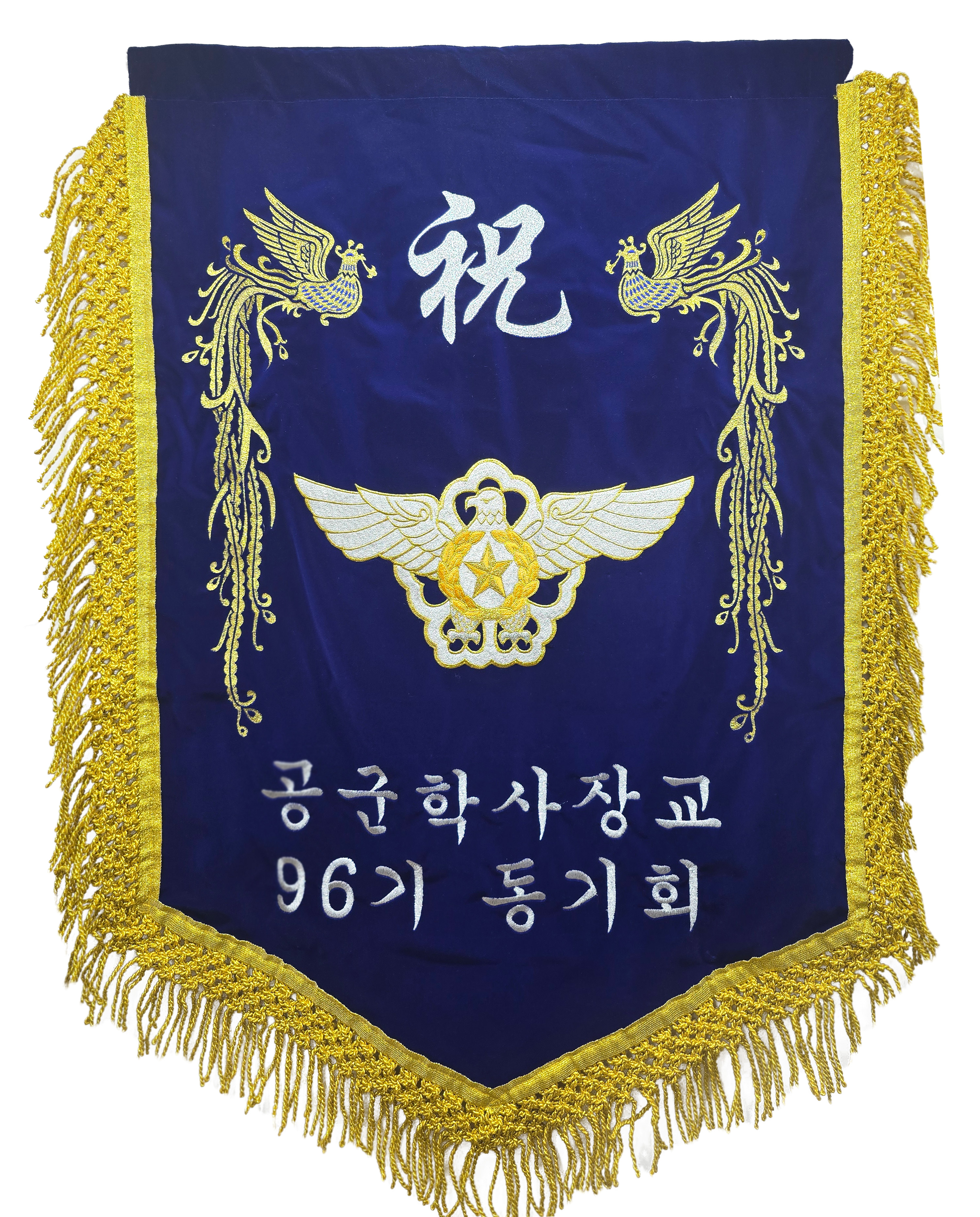 경하기 (제품:FL14)