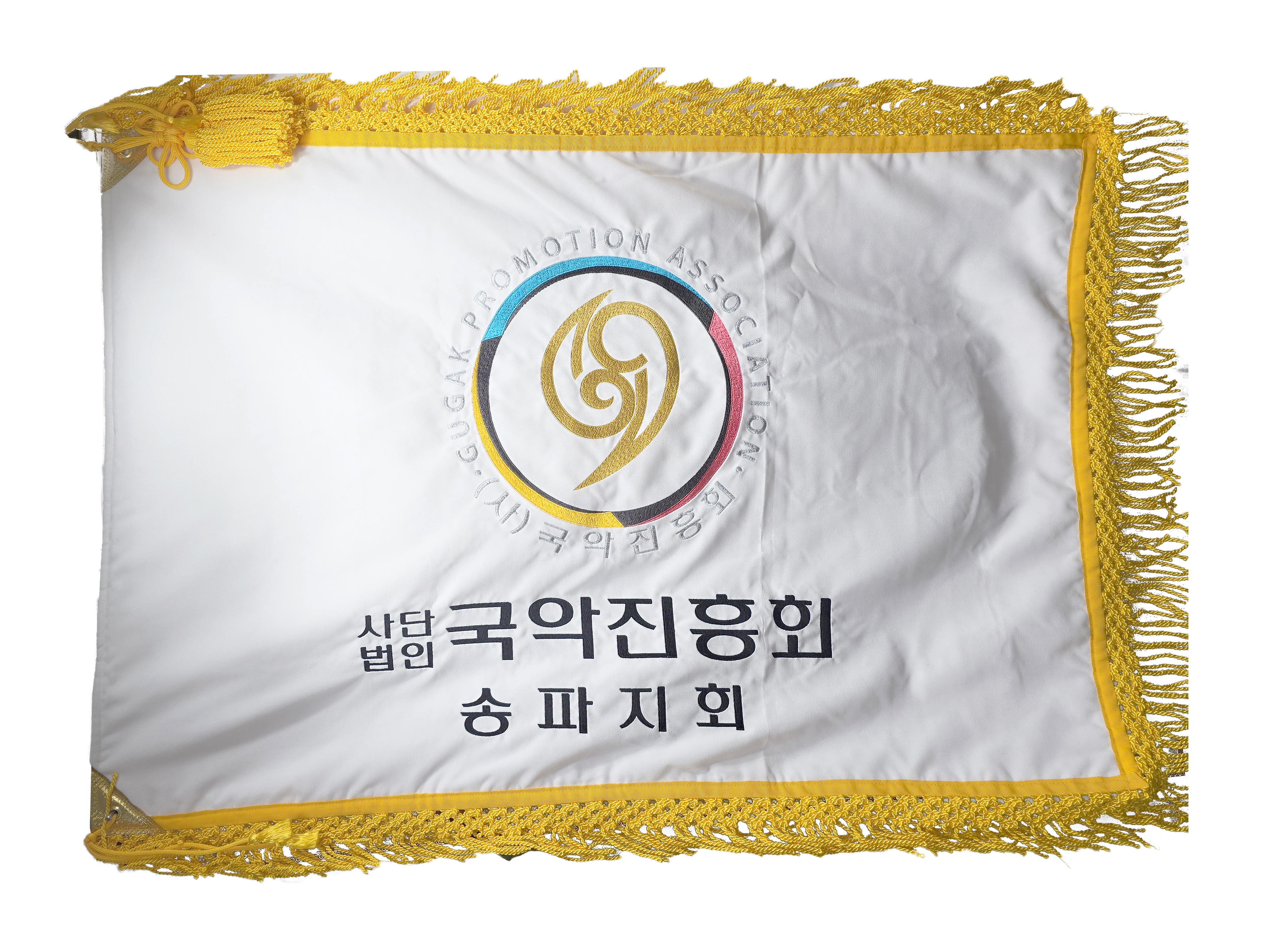 회기 (제품:FL19)